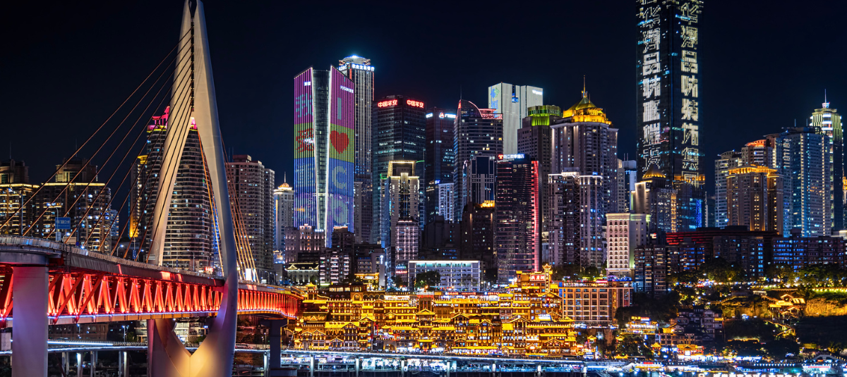 Chongqing